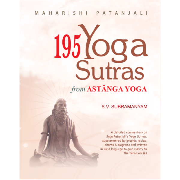 195 Yoga Sutra